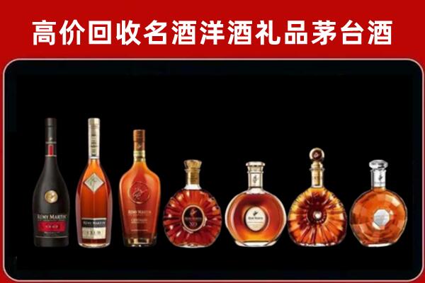铜仁市石阡回收拉菲红酒